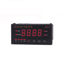 HB404AH intelligent digital display ampere-hour meter   relay output alarm